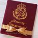 Іменний рушник з вишивкою до дня захисника України 1589752959 фото 2