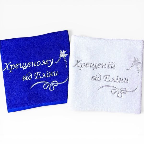 Іменний рушник з вишивкою для хрещених та кумів Пташка 1931190355 фото
