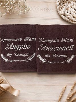 Подарунок хрещеним: Рушники з вишивкою на замовлення Колосся 173763848 фото