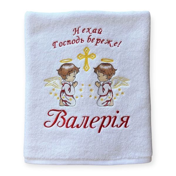 Крыжма для крещения именная с вышивкой "Цветные ангелы" 1513545243 фото