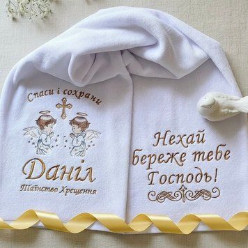 Крижма для хрещення іменна на замовлення "Ангели" 1513600059 фото