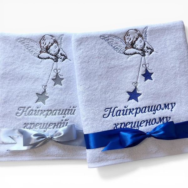 Іменний рушник з вишивкою для хрещених та кумів Янгол з зірками 8703775431 фото