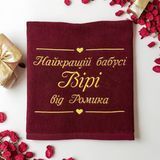 Именное полотенце с вышивкой бабушке, подарок бабушке Сердечки 1807989235 фото