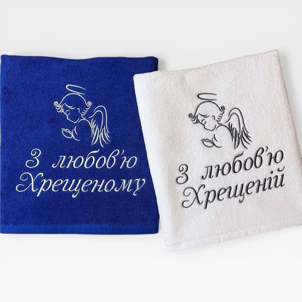 Именное полотенце с вышивкой для крестных и кумовей Ангелок 2703775431 фото