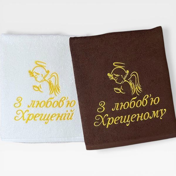 Именное полотенце с вышивкой для крестных и кумовей Ангелок 2703775431 фото