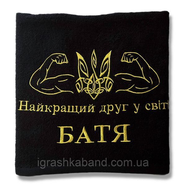 Рушник з вишивкою військовому, подарунок військовому, подарунок побратиму 2687427208 фото